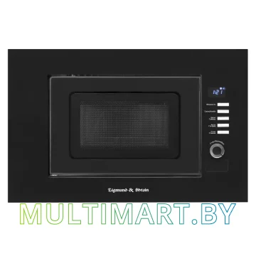 Микроволновая печь Zigmund & Shtain BMO 21 B